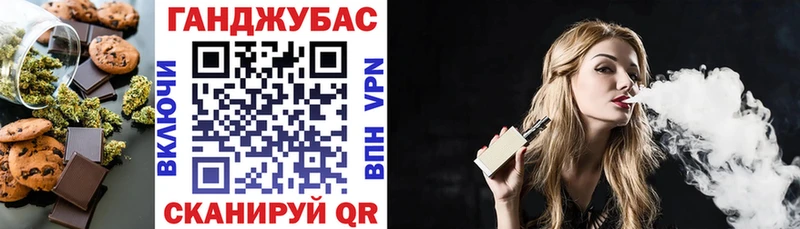 магазин    Выкса  мориарти как зайти  Еда ТГК конопля 