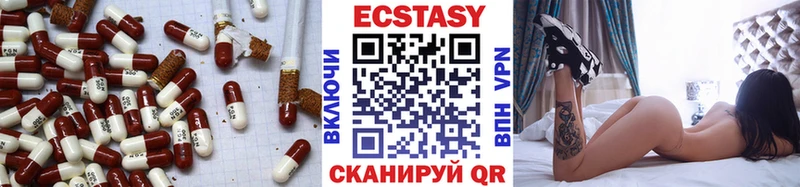 купить  цена  Выкса  ЭКСТАЗИ louis Vuitton 