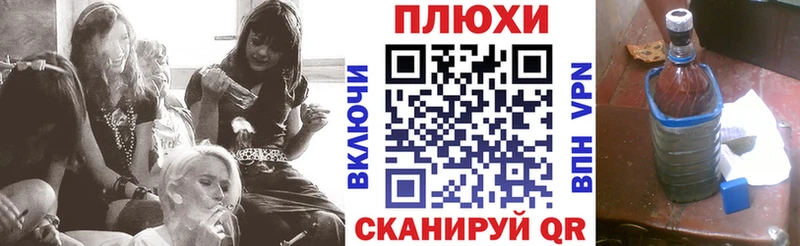 купить наркотик  Выкса  ГАШ гарик 