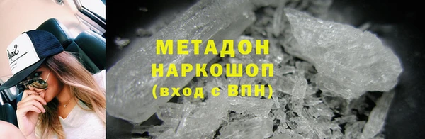 крисы Алзамай