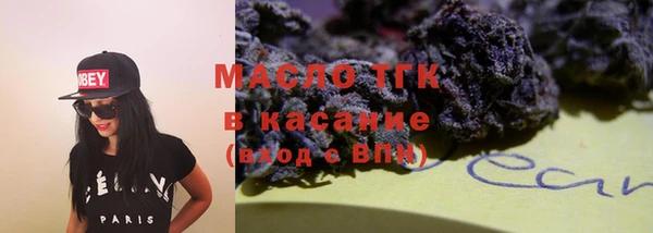 скорость mdpv Алексеевка