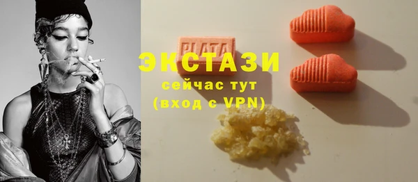 крисы Алзамай