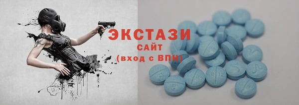 крисы Алзамай