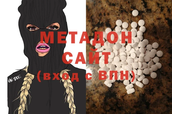 крисы Алзамай