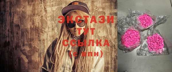 крисы Алзамай