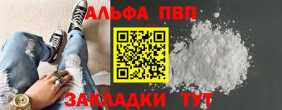 дмт Малгобек