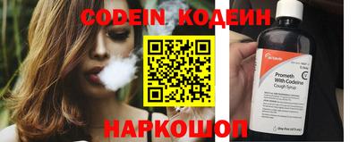 герыч Малоярославец