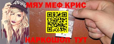 герыч Малоярославец