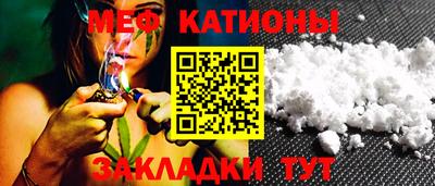дмт Малгобек