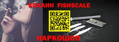 герыч Малоярославец