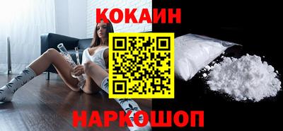 дмт Малгобек