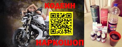 герыч Малоярославец