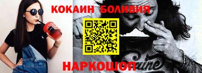 дмт Малгобек