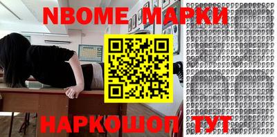 герыч Малоярославец