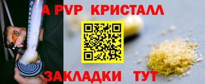 герыч Малоярославец