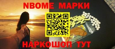 герыч Малоярославец
