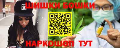 герыч Малоярославец