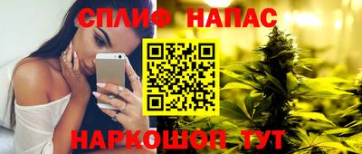 герыч Малоярославец