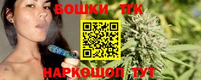 герыч Малоярославец