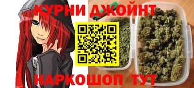 дмт Малгобек