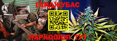 герыч Малоярославец