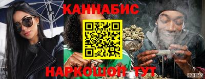 герыч Малоярославец