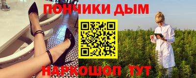 дмт Малгобек