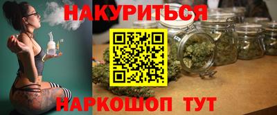 дмт Малгобек