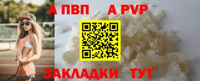 дмт Малгобек