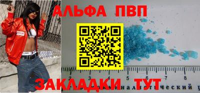 герыч Малоярославец