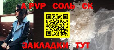 дмт Малгобек