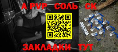 дмт Малгобек