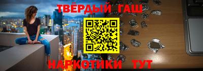 дмт Малгобек