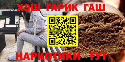 дмт Малгобек
