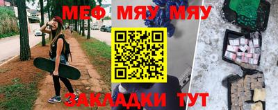 дмт Малгобек