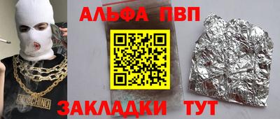 герыч Малоярославец