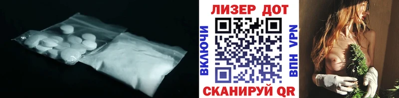 kraken онион  Выкса  ЛСД экстази ecstasy 