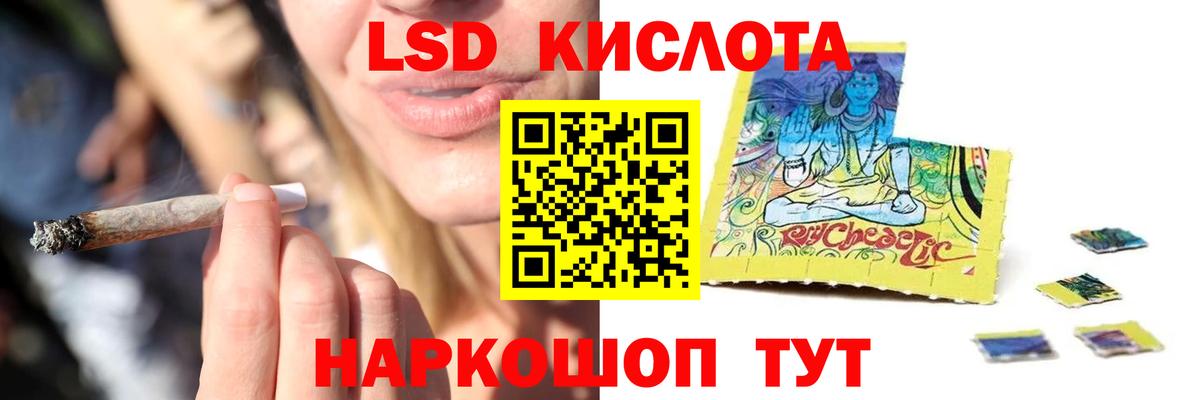 Выкса  Лсд 25 экстази кислота  LSD-25 экстази  LSD-25 экстази ecstasy  Вход с VPN 