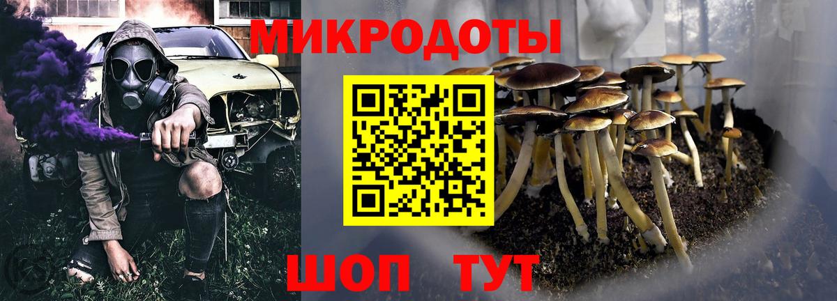 Галлюциногенные грибы ЛСД  Вход с VPN  Выкса 